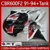 Kropp + Tank för Honda CBR600 CBR 600 F2 FS CC 600F2 91 92 93 94 karosseri 63NO.74 CBR600F2 CBR600FS 600CC Red Black White 1991 1992 1993 1994 600FS CBR600-F2 91-94 Fairings Kit