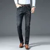 High-end marca homens slim jeans primavera verão negócio casual calças de perna masculina outono inverno estiramento jeans calças 211103