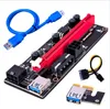 Golden 009s 008s PCI-E PCIe Riser Cables 1x 4x 8x 16X Extender Adapter Card SATA 15PIN para 6 pinos USB3.0 Cable