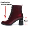 Real Leather High Heel Ankel Boots Kvinnor Skor Knapp Block Heels Zipper Lady Kort Höst Vinter Vin Röd Storlek 42 210517