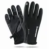 Outdoor waterproof gloves winter touch screen men women windproof warm riding zipper sports plus velvet mountain skiing DB03279V