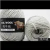 Kläder Tyg Apparel Drop Leverans 2021 100g / boll Fine Worsted Blended Crochet Sweater Scarf Yak Wool Garn för stickning Ship ig9en