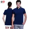 Alta Qualidade Marca Homens Pólo Camisa Verão Casual Algodão Sólido Ralp Camisa Plus Tamanhos-4XL 210707