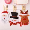 Organizzatori di posate Stoviglie di Natale Set di posate per cartoni animati Babbo Natale Coltello Forchetta Forniture per feste Decorazione del desktop WLL-ZWL255