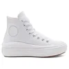 Converse Vente en gros Beautifulable B-23 Chaussures de décontractation Hommes Femmes Technologie oblique Toilet Tableau Taille 35-40