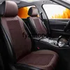 Car Seat Cover Oddychająca Merceryzowana Bawełniana Siodła Skórzana Poduszka dla BMW TOYOTA KIA FORD MAZDA GOLF AKCESORIA CAR