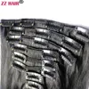 16-28 inches 8pcs Set 160g 100% Brazilian Remy Clip-in Human Hair Extensions Clips Full Head Natural Straight