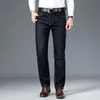 Jeans pour hommes 2021 Hiver Plus Velours Classique Droite Taille Haute Lâche Stretch Mâle Business Denim Pantalon Taille Pantalon