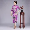 Lake Blue Half Mouw Chinese Traditionele Vrouwen Qipao Classic Peacock Lange Vintage Jurk Cheongsam Sexy Jurk Plus Size 5XL 6XL Casual Drure