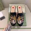 Luxury designer Outdoor Flower slippers Real Leather Slide loafer Sandal Classic Half Flat bottom Metal buckle Embroidered woman Shoes flip flop MULES with box