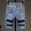 Mäns Shorts 7XL 6XL 5XL Fashion Denim 2021 Sommar Plus Storlek Lossa Straight Broderad Drawstring Casual Short Jeans Man