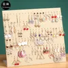 Jewelry Pouches Bags Hooks Shape Bracelet Chain Necklace Display Holder Stand Organizer Hangs Show Rack Chains Rita22
