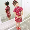 Baby Girl Qipao Платья мода 2020 Китайский Новый год Детская Одежда Девушка Cheongsam Outfits Цветочные Чи-Пео Платье Q0716