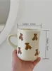 マグスカットライフかわいいクマの小さなセラミックコーヒーマグカップキッチンミルクティー朝食ホームカップルギフトを飲む北欧の装飾