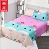 Gray Color Dandelion Bedding Sheet King Size Bed Sheet for Queen Bed Sheets Letter Printed Flat Sheet ( No Pillowcase ) F0162 210420