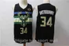 The Finals Patch Basketball Khris Middleton Jersey 22 Giannis AnteTokounmpo Jerseys 34大学ブルーイエローグリーンホワイトブラックステッチマンチーム