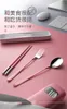 Nordic Gold Dinnerware Portable Chopsticks Spoon Set Koreansk Kök Förvaring Box Student Travel Modern Bestick Set