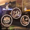 Строки LED Night Light Ramadan Подвесной светильник Мусульманский фестиваль Замок Moon 3D Мубарак в помещении ОБЛАСТЬ ОБЛАСТЬЮМИ 16 см и 24см