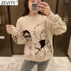 Women Fashion Beauty Girls Print Casual Sweatshirts Female Basic O Neck Knitted Hoodies Chic Pullovers Tops H510 210416