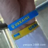 2022 Soutien des bracelets ukrainiens Bracelets de bracelets en caoutchouc en silicone