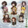 9 Sztuk / zestaw Anime Demon Slayer Stojak Akrylowy Model Kimetsu No Yaiba Tanjirou Nezuko Rysunek Dekoracji Płyta akcji Zabawki G1019