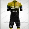 Racing Sets HUUB Triathlon Suit Wattbike Team Clothing Men Cycling Skinsuit MTB Bicycle Jumpsuit Summer Long Sleeve Tights Set Rop8606325