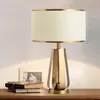 Gouden tafellampen slaapkamer bedlampje creatieve moderne minimalistische warme woonkamer bureau licht