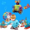 54個の子供の早期教育のおもちゃ大きな磁気シートのビルディングブロックセット磁性DIYビルディングブロック部品Q0723