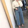 Spring Vintage Ladies Simple High Waist Double Breasted Small Pockets Loose Wide Leg Jeans Pants Women QB315 210510