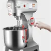1015202530L Electric Commercial Vertical Mixer Stainless Steel Egg Cream Mixer Electric Food Mixers3367648