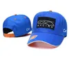 2023 F1 Racing Baseball Cap Formel 1 Team Men's and Women's Curved Brim Caps Fashion Märke Broderi Cap Summer Casual Sun Hat