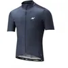 Morvelo Pro Team Mäns andningscykel Cykla Kortärmad Jersey Road Racing Skjortor Ridning Cykeltoppar Utomhus Sport Maillot S21042352