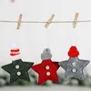 크리스마스 트리 장식 니트 산타 모자와 스타 펜 던 트를 매달려 아이 홈 파티 장식에 대 한 선물