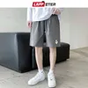 Lappster koreanska mode sommar shorts för män 2021 kvinnor krysantemum färgglada streetwear tunna sweatshorts manliga kawaii shorts h1210