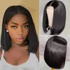 5x5 straight closure wig