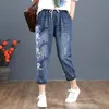 Женские джинсы 2021 летние моды дамы цветочные женские роскошные вышивка джинсовые брюки женские разорванные поцарапанные промытые гарем брюки