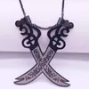 Retro Imam Ali Sword Muslim Islam Knife Necklace Jewelry Stainless Steel Arabic Pendant Necklaces For Men Women jewlery N403S02 Y0248n