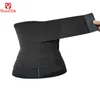 GUUDIA Tummy Wrap Belt Waist Trainer Corset Women Adjustable Trimmer Snatch Control Belts Slimming Body Shaper 2201159747802