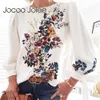 Jocoo Jolee Frauen Flora Gedruckt Laterne Ärmel Lose Bluse Elegante Chic Hemd Casual Boho O Hals Manschette Geknotet T Tops 210619