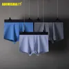 underwear microfiber