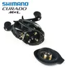 Original Shimano 20Curado MGL Baitcasting Reel 70Hg 70xg 71Hg 71xg Bait Casting Coil Seawater Fishing Reels Accessories Gear W220308