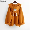 Femmes Cardigan à capuche Pull Dessin animé Applique Lâche Moyen-Long Manteau de tricot Automne Hiver Tricot Point ouvert 210422