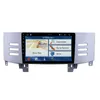 Samochód DVD Stereo Player dla TOYOTA Old Reiz 2005-2009 z muzyką AUX Support Widok z tyłu kamery wideo 9 cal Android 10 GPS Navi