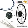 Roda de motor de bicicleta elétrica 36V 250W 350W 500W Ebike Kit 20-29inch frente / traseira Bulk E Bike Velo Electrique