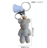 Keychains Diamondstudded Bear Car Keychain Mobile Phone Number Plate Backpack Pendant Key Ring Chain Fred224916386262R