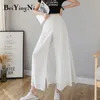 Harajuku broek vrouwelijke chiffon chic effen kleur hoge taille broek leisure eenvoudige elegante brede been lady pantalon 210506