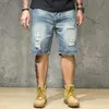 Summer Men's Loose Straight Ripped Denim Shorts High Quality Plus Size 40 42 44 Light Blue Hole Jeans Short Male Brand 210629