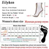 Eillken Sexy PVC прозрачные гладиаторы сандалии Peep Toe Обувь чистые коренастые каблуки женские ботинки 210608