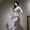 Élégante robe de fête Été Office OL Flowers Impression sans manches longueur genou à la taille haute taille maillonnée 210519
