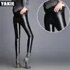 Faux-Leder-Hosen Capris Frauen Plus Größe warmer Samt hohe Taille dünne dünne Bleistifthosen weibliche Hosen elastische PU-Leggings 210412